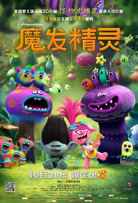 中文字幕视频免费在线观看