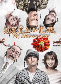 西方37大但人文艺术 高清